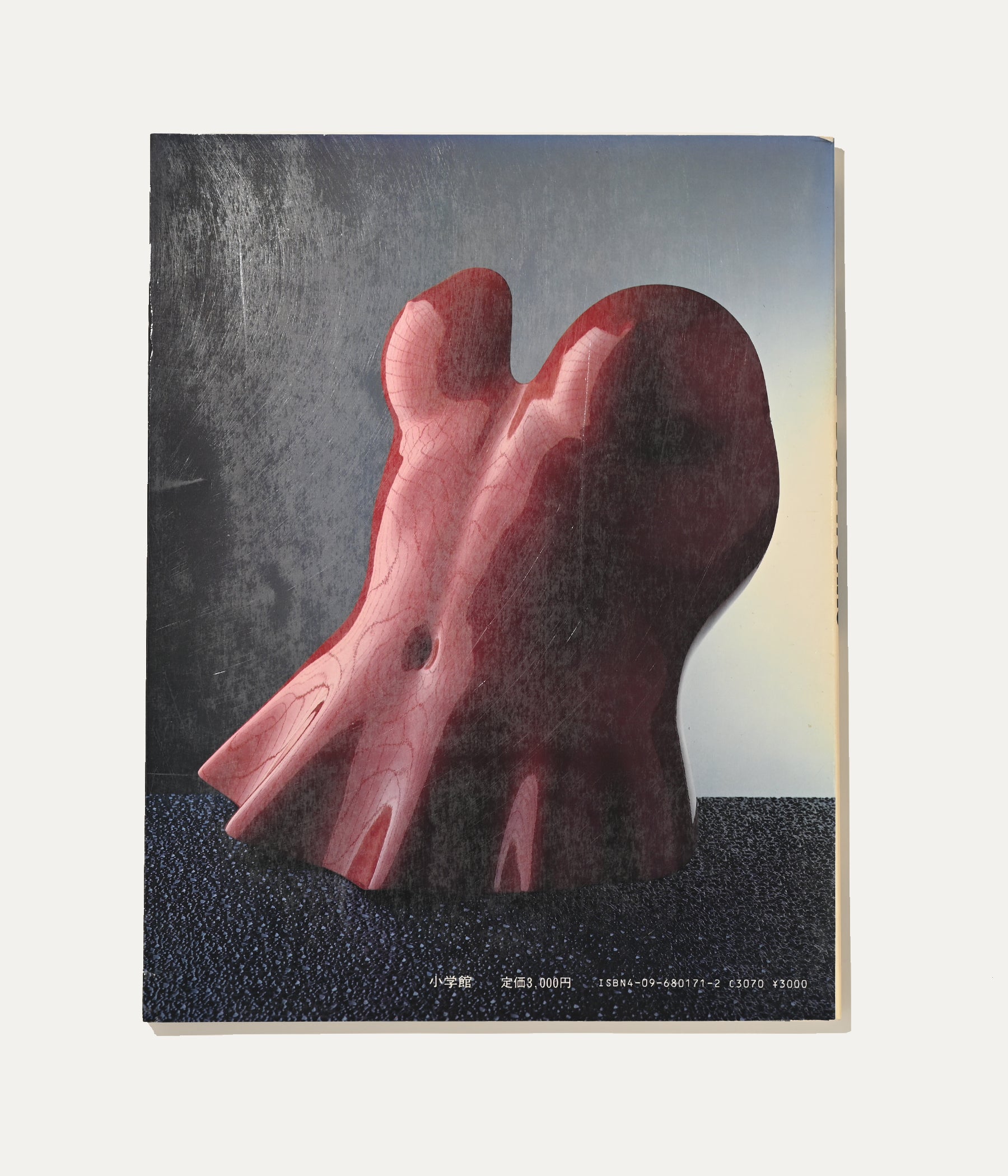 Issey Miyake Bodyworks, 1983 – ARCHIVISM