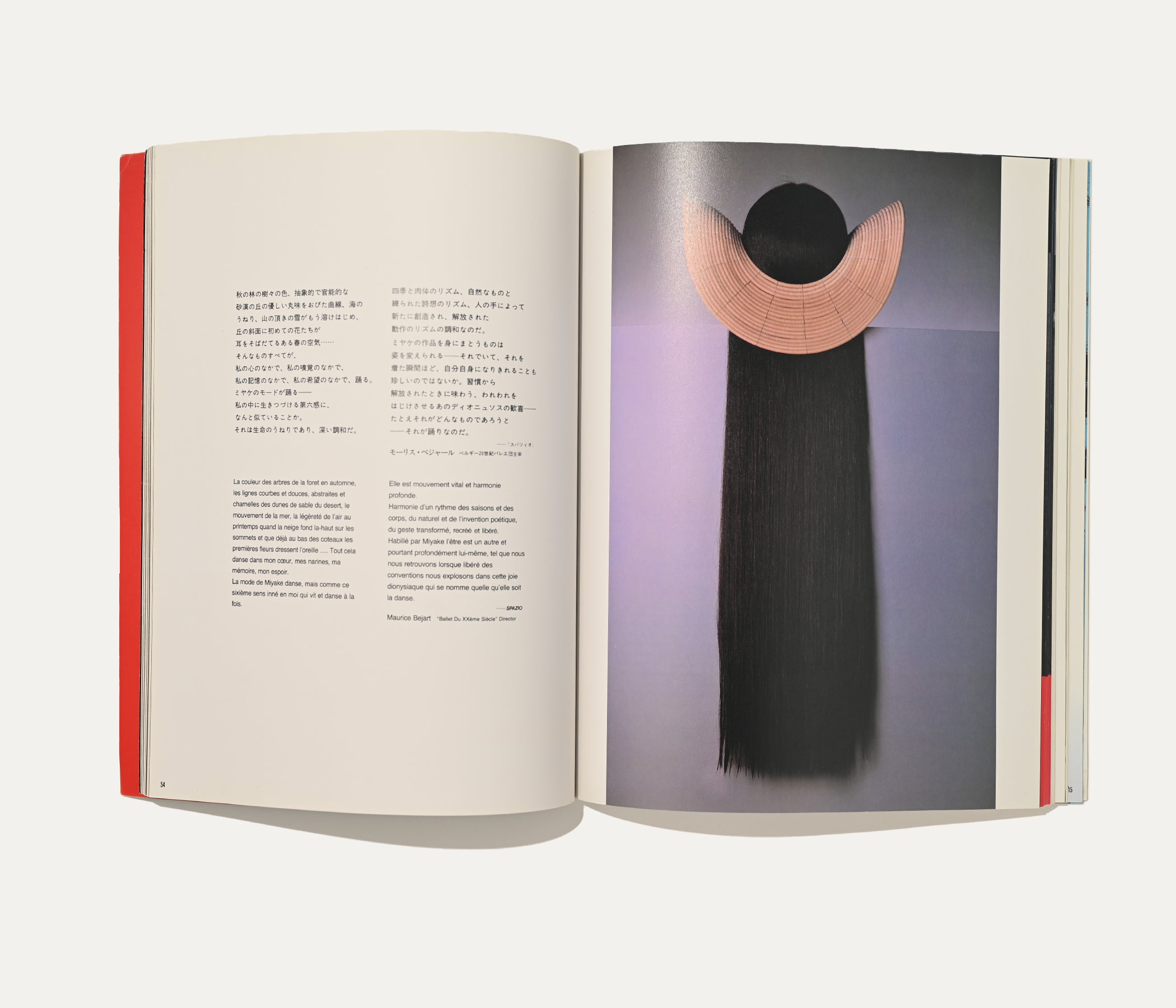 セール！【美品】issey miyake body works ボディワークス Miyake, Issey: Issey Miyake : Bodyworks – The Iliad Bookshop