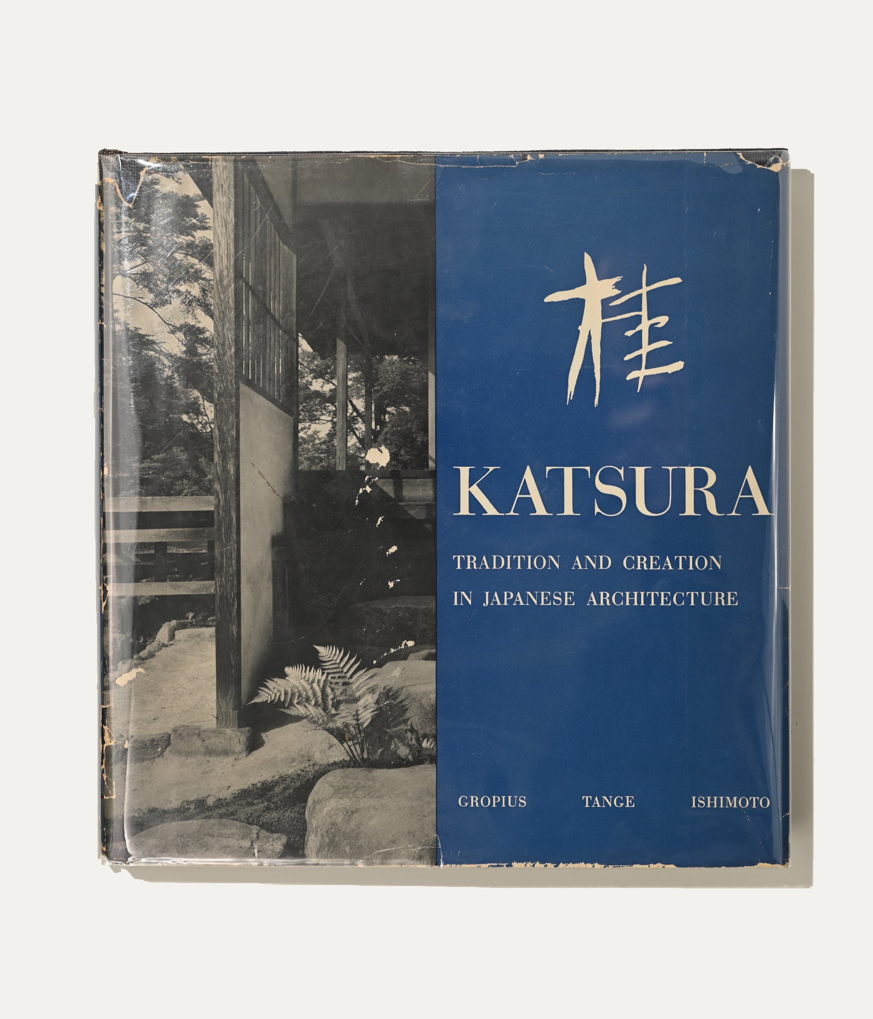 KATSURA Picturing Modernism 石元泰博 KATSURA Picturing Modernism 石元泰博 KATSURA -Picturing Modernism
